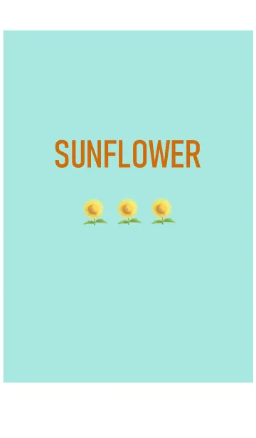 [LINE着せ替え] なつのひまわりの画像1
