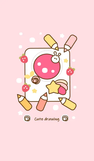 [LINE着せ替え] Cute planet drawing 2の画像1