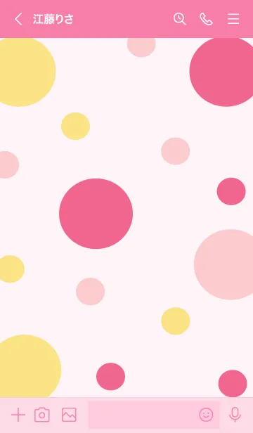 [LINE着せ替え] Cute planet drawing 2の画像3