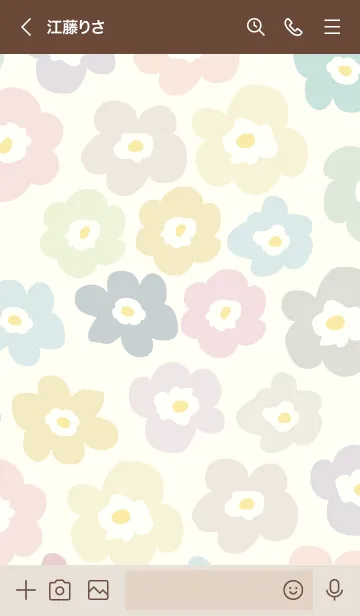 [LINE着せ替え] 北欧風お花 舞う イエロー2の画像3