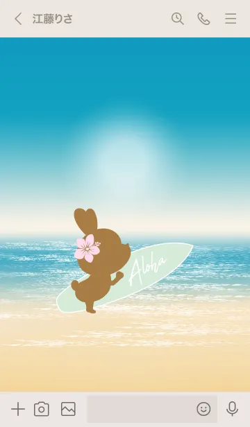 [LINE着せ替え] Rabbits and Surfboard 4の画像3