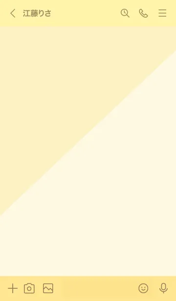 [LINE着せ替え] 2色半分 黄色3の画像3