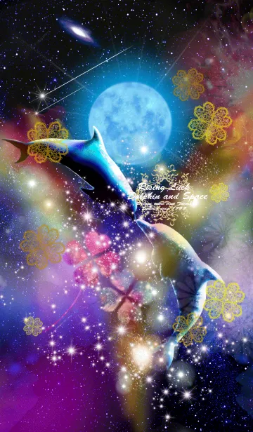 [LINE着せ替え] 恋愛運 宇宙とイルカ 第2章の画像1