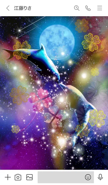 [LINE着せ替え] 恋愛運 宇宙とイルカ 第2章の画像3