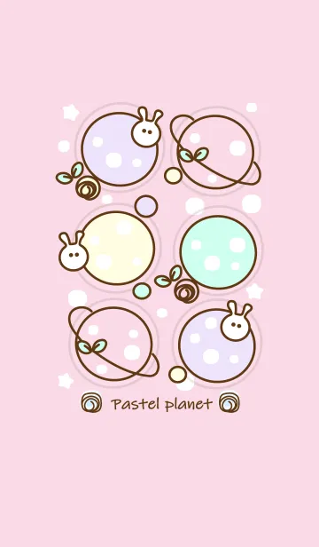 [LINE着せ替え] Cute pastel planet 3の画像1