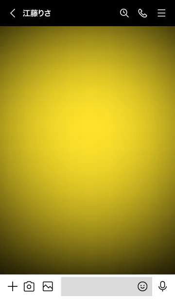 [LINE着せ替え] Butter Yellow  Neon Theme Ver.9 (JP)の画像3