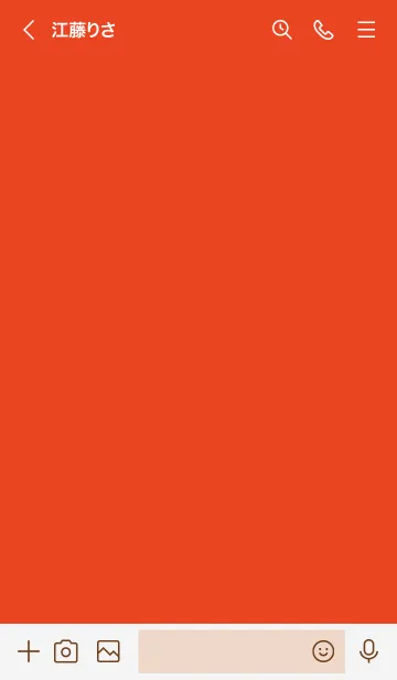 [LINE着せ替え] Love Red Theme Vr.7 (JP)の画像3