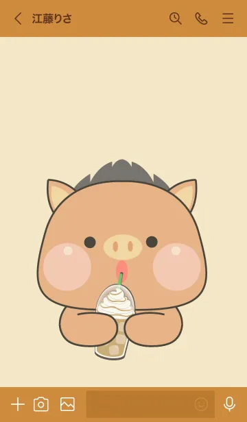 [LINE着せ替え] Simple Cutie Boar  Theme (JP)の画像3