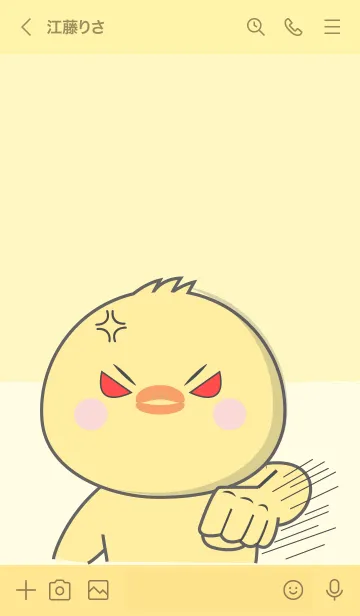 [LINE着せ替え] I'm Argry Chick  Theme (JP)の画像3