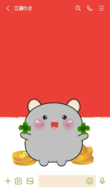 [LINE着せ替え] Love Lucky & Rich Grey Mouse (JP)の画像3