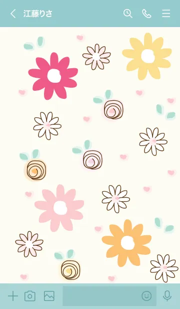 [LINE着せ替え] Colorful little flowers 15の画像3