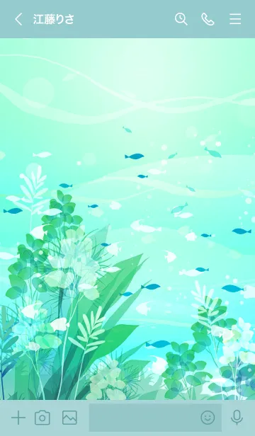 [LINE着せ替え] 小魚と戯れるクリア・シー・グリーンの画像3