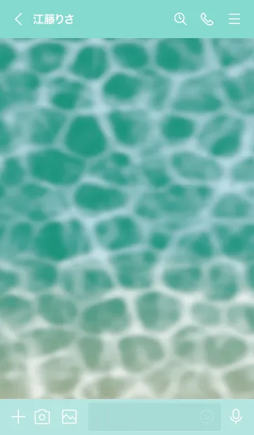 [LINE着せ替え] エメラルドグリーン : 海の画像3