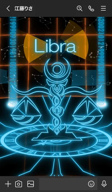 [LINE着せ替え] 12星座 天秤座 サイバー系の画像3