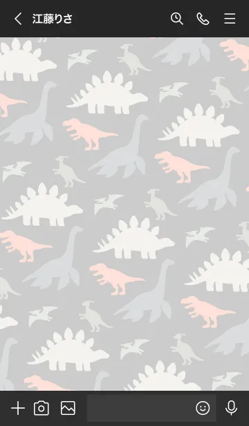 [LINE着せ替え] 恐竜柄の着せかえ6の画像3