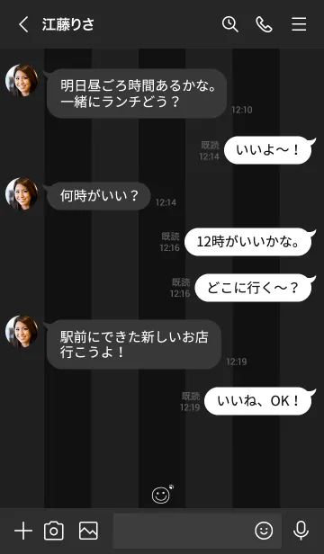 [LINE着せ替え] 大人可愛いスマイル肉球＊ブラックの画像4