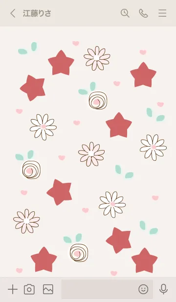 [LINE着せ替え] Chocolate stars 14の画像3