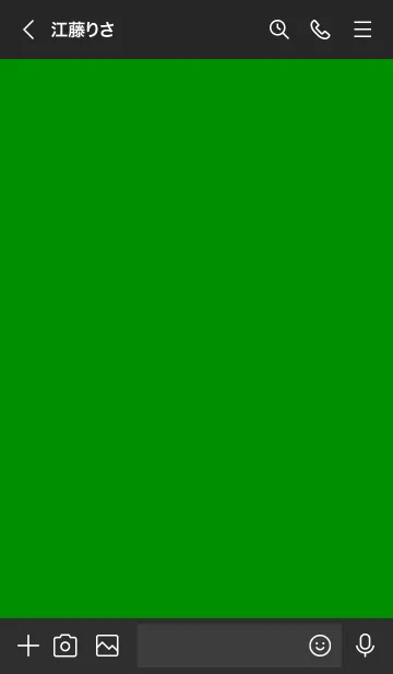 [LINE着せ替え] The シンプル 吹き出し No.1-B31の画像3