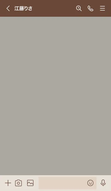 [LINE着せ替え] 558.12_スモーキーアッシュ ブラウン2-3の画像3