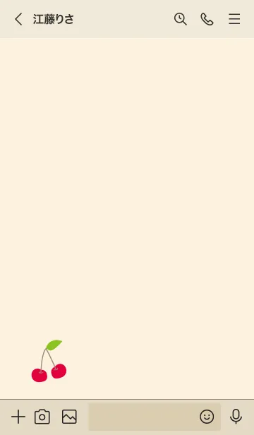 [LINE着せ替え] かわいい さくらんぼ16の画像3