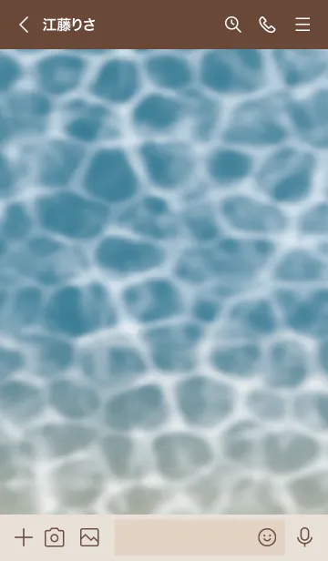 [LINE着せ替え] ベージュとブルー : 海の画像3