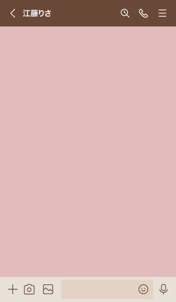 [LINE着せ替え] 大人のシンプルハート -drypink brown-の画像3