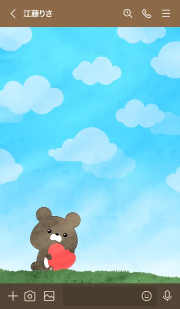 [LINE着せ替え] LOVELY BEAR -MEKYM- 12の画像3