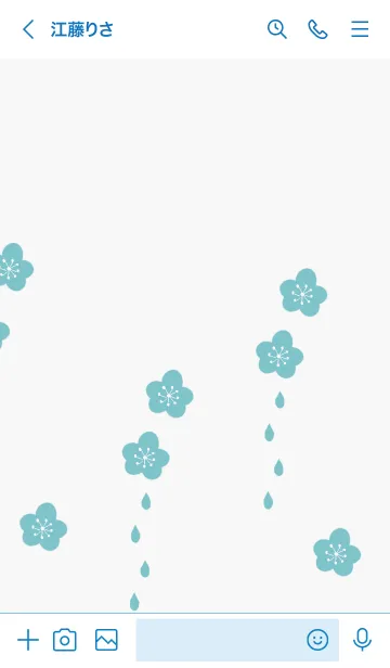 [LINE着せ替え] 梅と雨の画像3