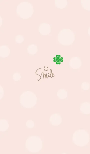 [LINE着せ替え] 幸運 かわいいクローバー12の画像1