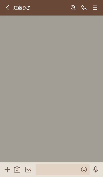 [LINE着せ替え] A58.14_スモーキーアッシュ ブラウン2-3の画像3