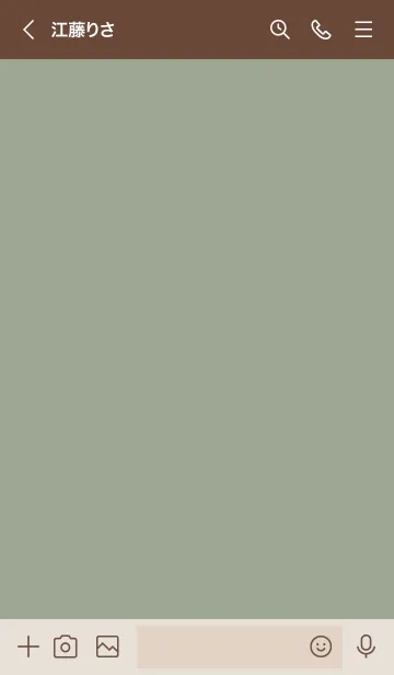 [LINE着せ替え] A58.14_スモーキーMアッシュ ブラウン2-3の画像3