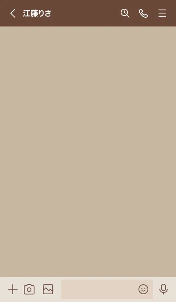 [LINE着せ替え] 558.12_ベージュ4 ブラウン2-6の画像3