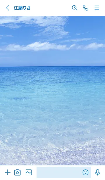 [LINE着せ替え] Summer ocean ALOHA 60の画像3