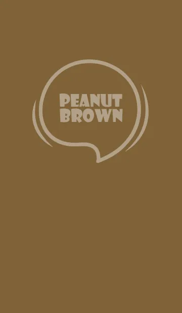 [LINE着せ替え] Love Peanut  Brown Theme Vr.7 (JP)の画像1