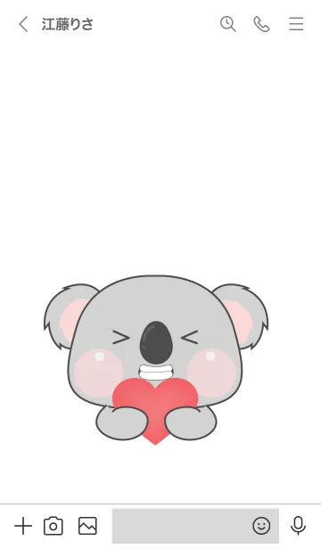 [LINE着せ替え] Simple Cutie Koala Theme (JP)の画像3
