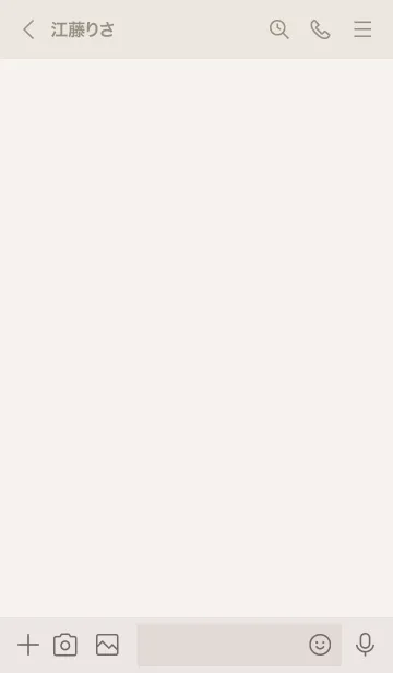 [LINE着せ替え] チェックボックス 筆記体 #pink beige #aの画像3