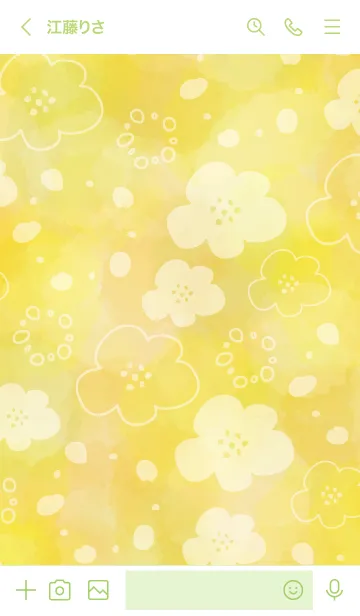 [LINE着せ替え] 手書きお花水彩イエロー7の画像3