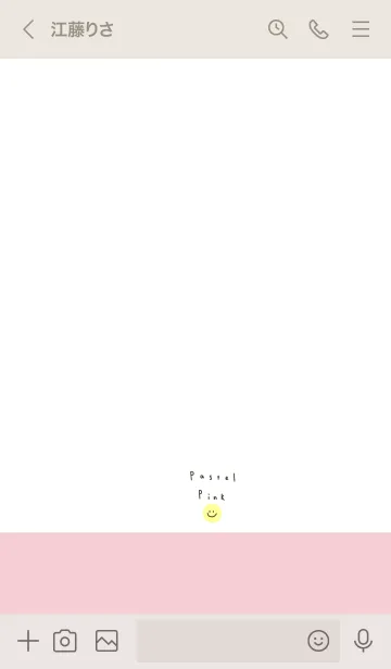 [LINE着せ替え] パステルカラーとスマイル。の画像3