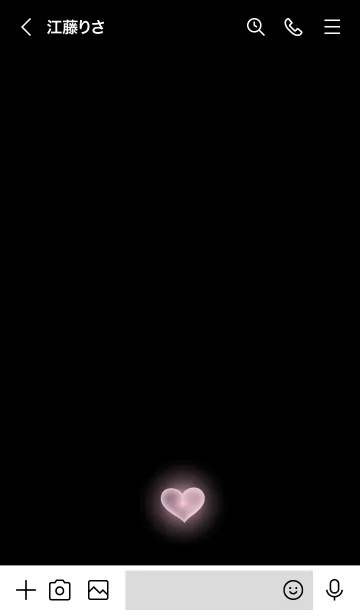 [LINE着せ替え] HEART LIGHT.MEKYM 18の画像3