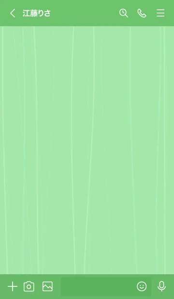 [LINE着せ替え] hydrangea 2021 S/Mの画像3