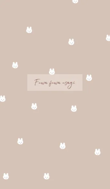 [LINE着せ替え] ふわふわうさぎ /モカベージュの画像1
