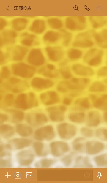 [LINE着せ替え] オレンジ : カラフルな海の画像3