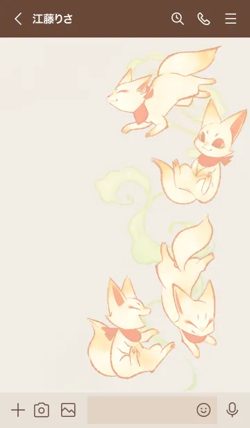 [LINE着せ替え] 稲荷仔狐の画像3
