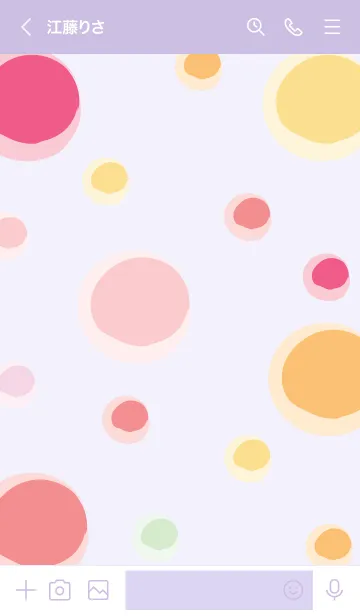 [LINE着せ替え] Colorful watercolor tubes 9の画像3