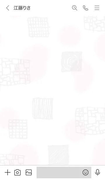 [LINE着せ替え] おしゃれ グレー四角16の画像3