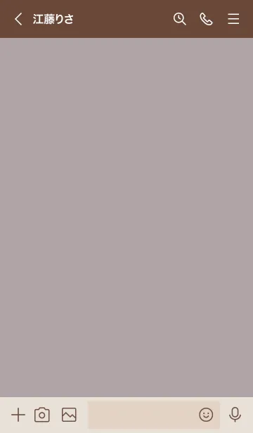 [LINE着せ替え] 159.10_ショコラ ブラウン2-3の画像3