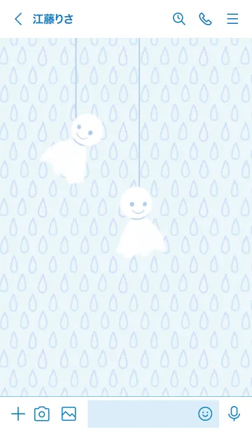 [LINE着せ替え] てるてる坊主 - お天気の画像3