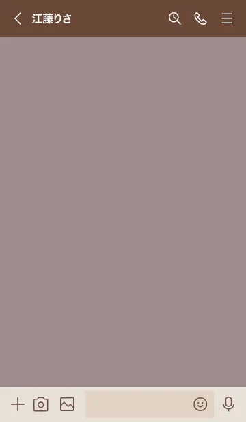 [LINE着せ替え] n58.15_ショコラ ブラウン2-3の画像3