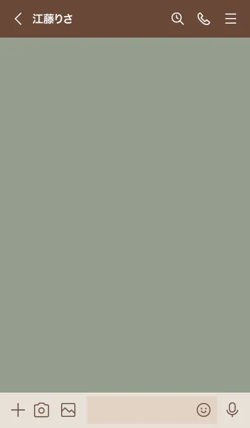 [LINE着せ替え] n58.15_スモーキーMアッシュ ブラウン2-6の画像3