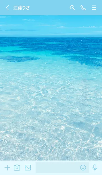 [LINE着せ替え] Water Surface-HAWAII 7の画像3